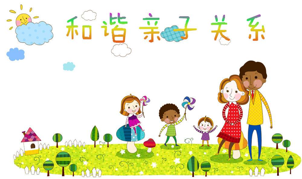 亲子沟通培训师(中级、高级)报名开始啦!