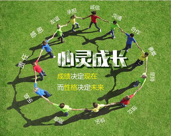 ɼڣԸδ731ո߼ѵʦУ