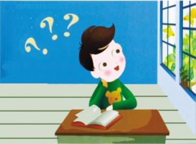 怎样提高儿童注意力最有效_第1页_教子有方大