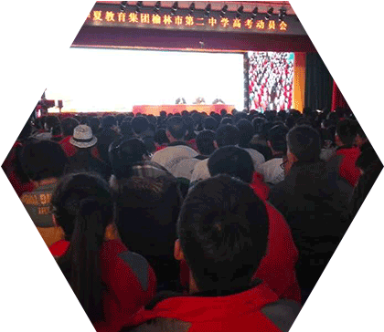 学习能力指导师